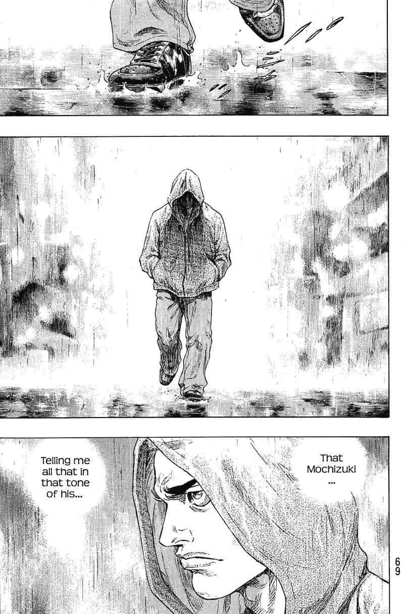 Shamo Chapter 21 - Page 5
