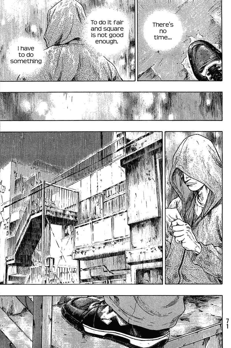Shamo Chapter 21 - Page 7