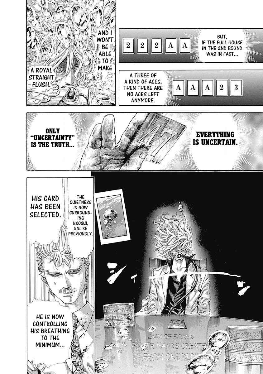 Usogui Chapter 441 - Page 11