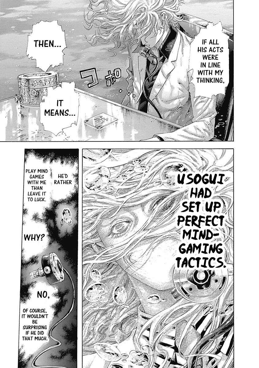 Usogui Chapter 441 - Page 16