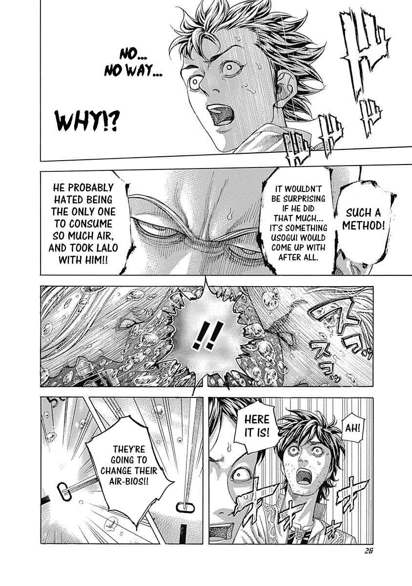 Usogui Chapter 441 - Page 2