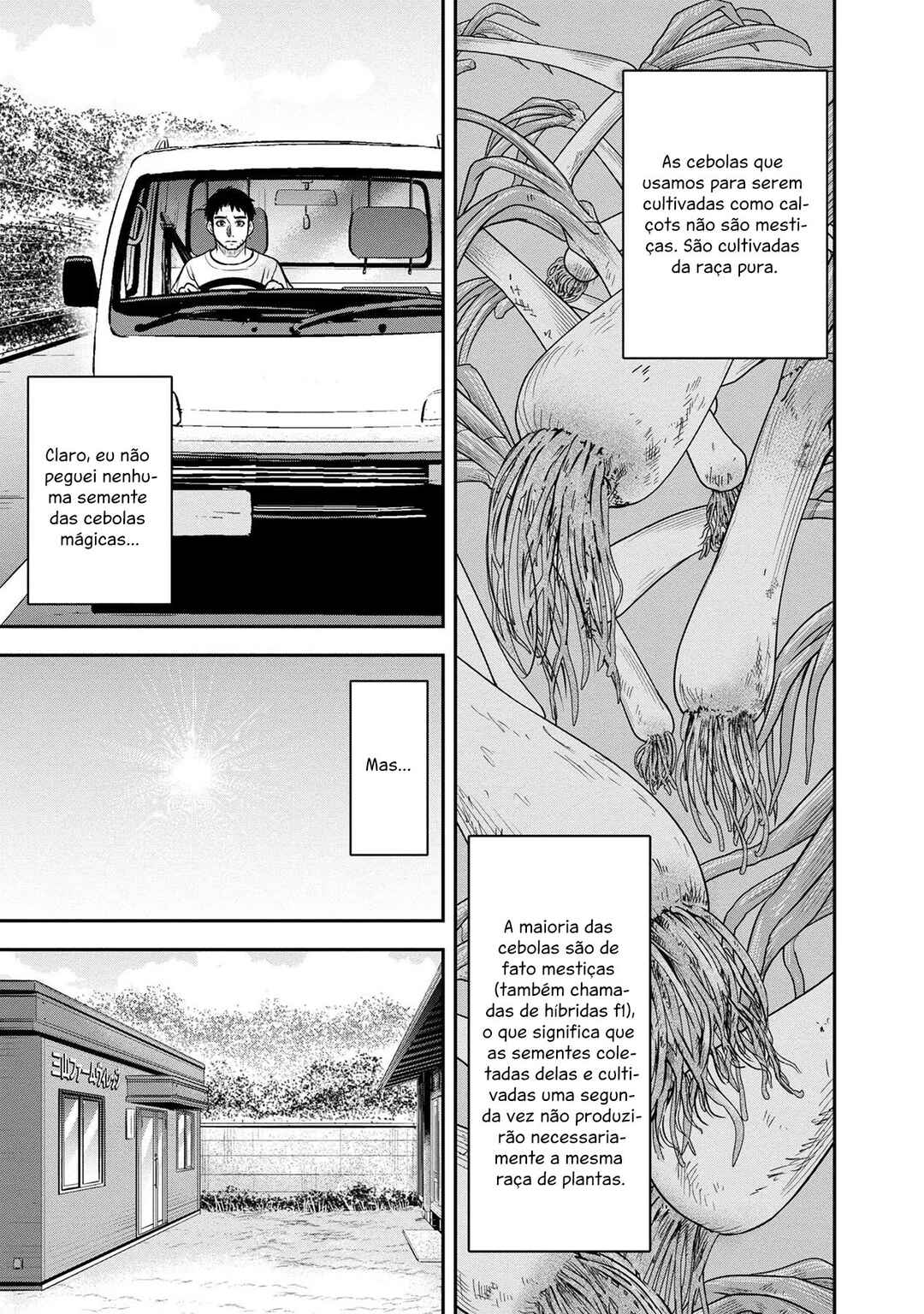 Orenchi ni Kita Onna Kishi to Inakagurashi Surukotoninatta Ken Chapter 91 - Page 10