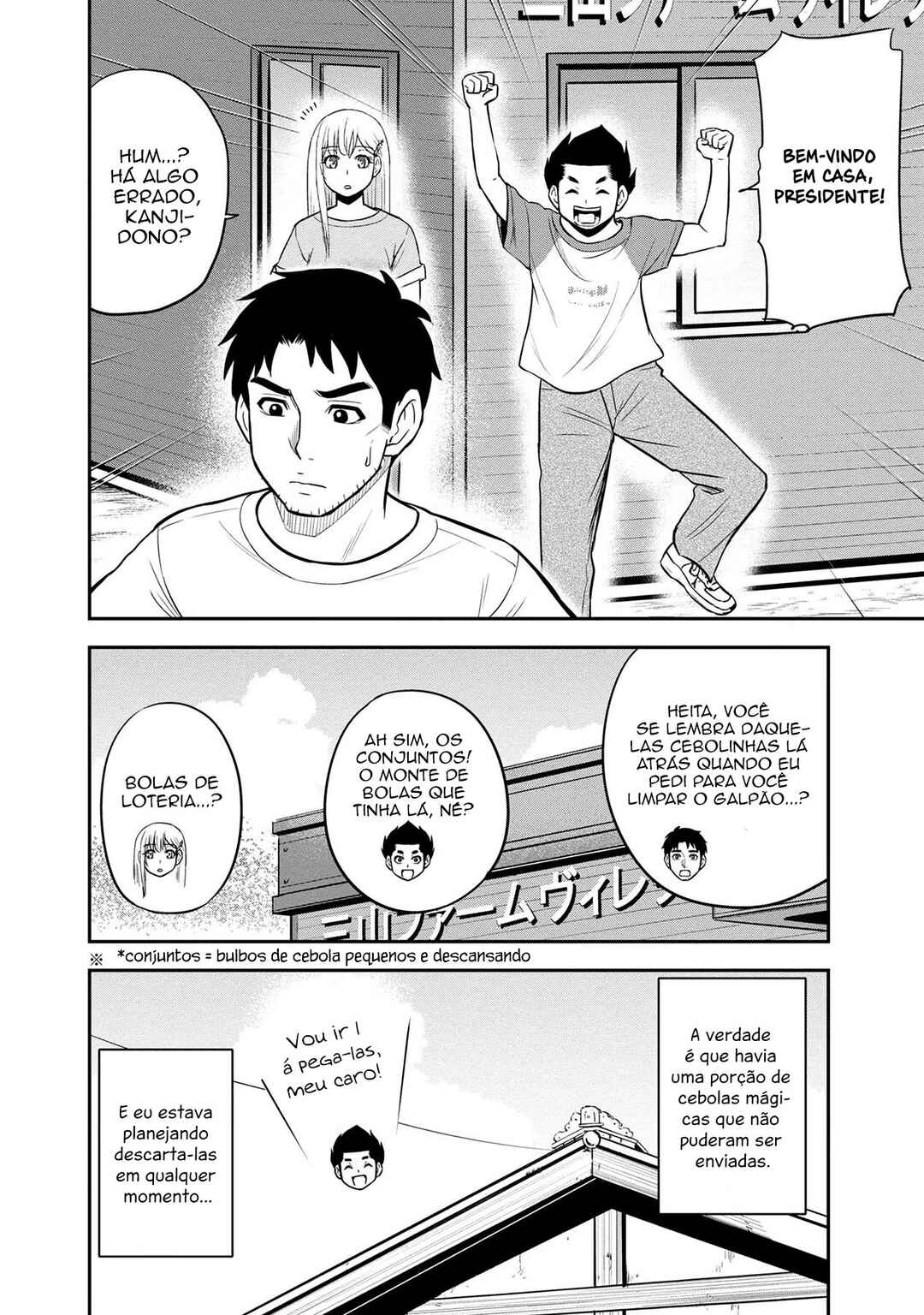 Orenchi ni Kita Onna Kishi to Inakagurashi Surukotoninatta Ken Chapter 91 - Page 11