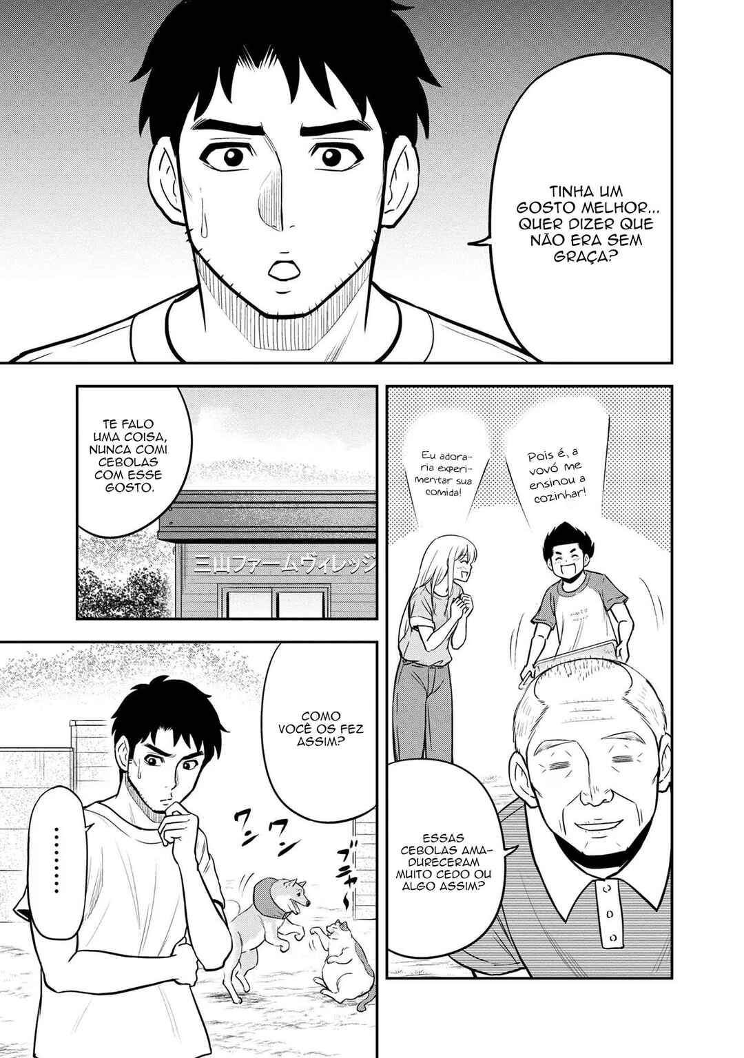 Orenchi ni Kita Onna Kishi to Inakagurashi Surukotoninatta Ken Chapter 91 - Page 14