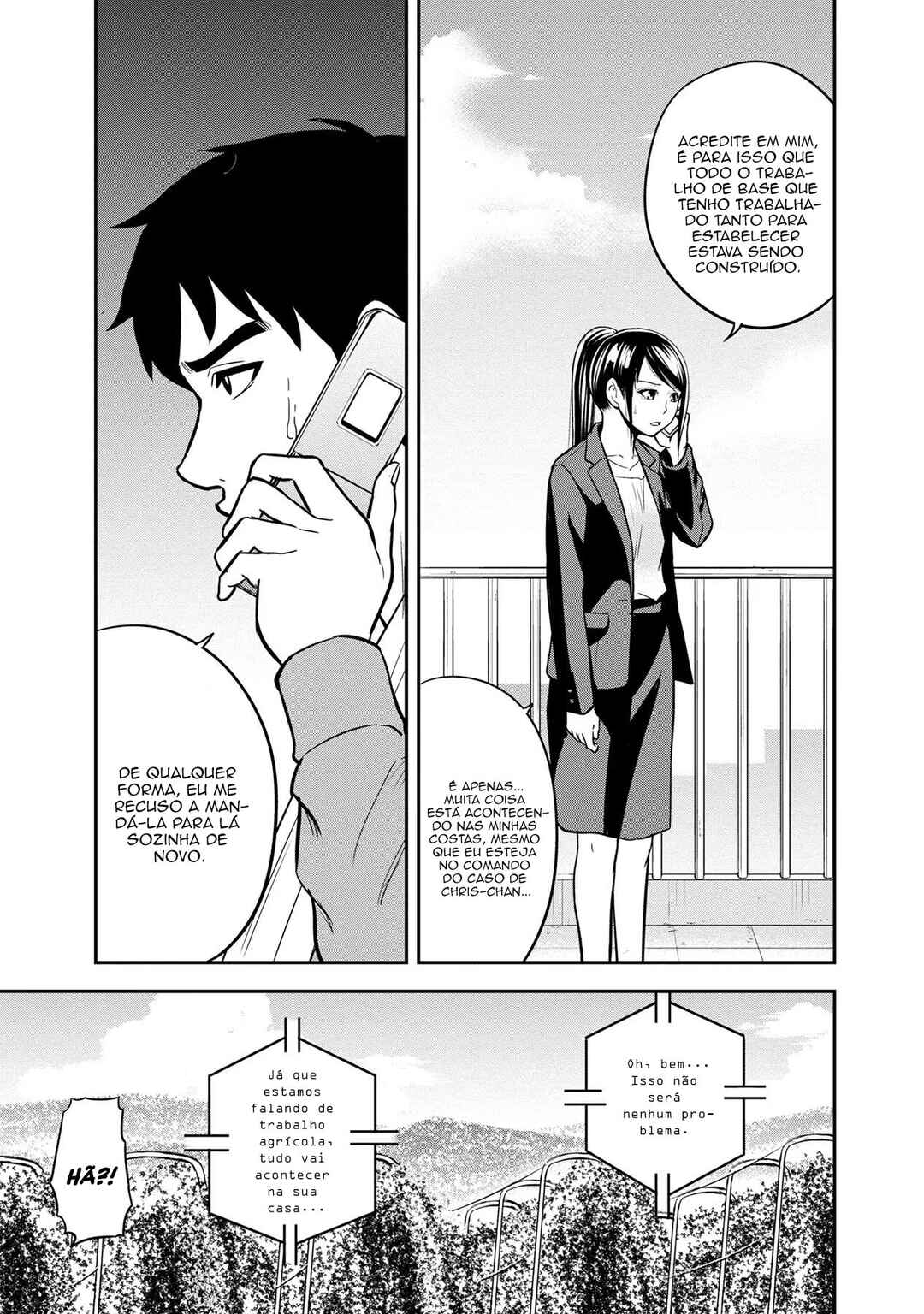 Orenchi ni Kita Onna Kishi to Inakagurashi Surukotoninatta Ken Chapter 91 - Page 4