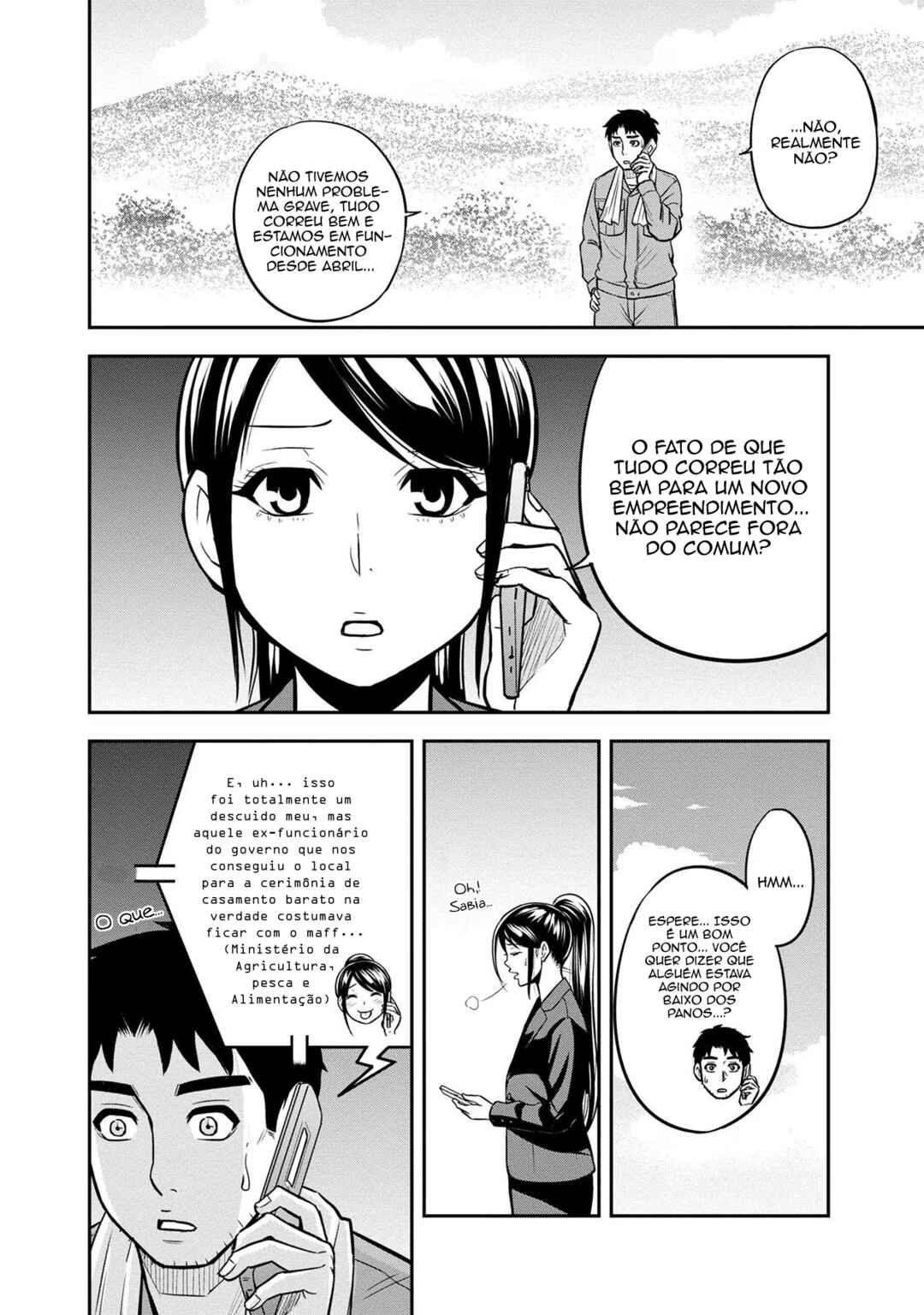 Orenchi ni Kita Onna Kishi to Inakagurashi Surukotoninatta Ken Chapter 91 - Page 7