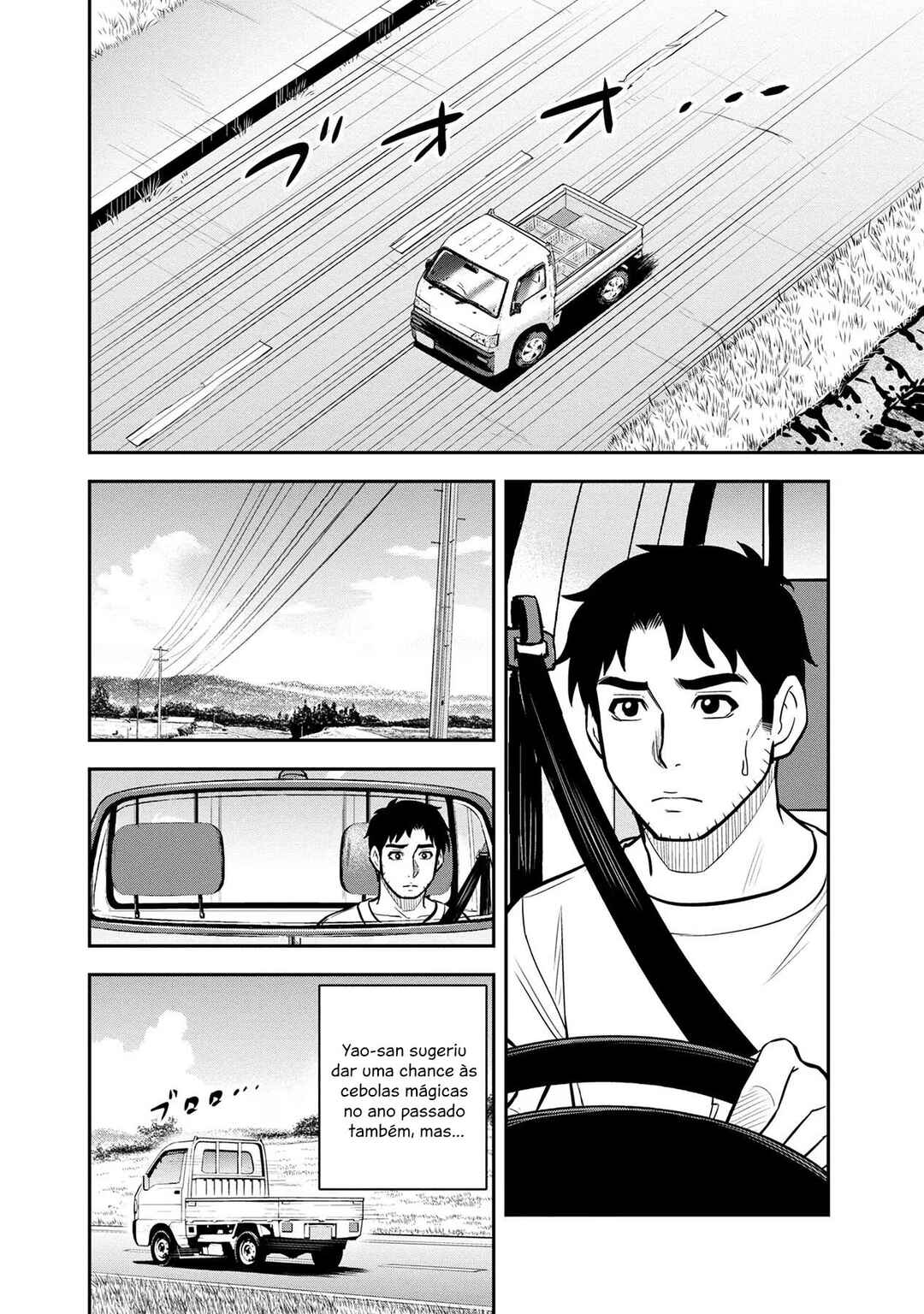 Orenchi ni Kita Onna Kishi to Inakagurashi Surukotoninatta Ken Chapter 91 - Page 9