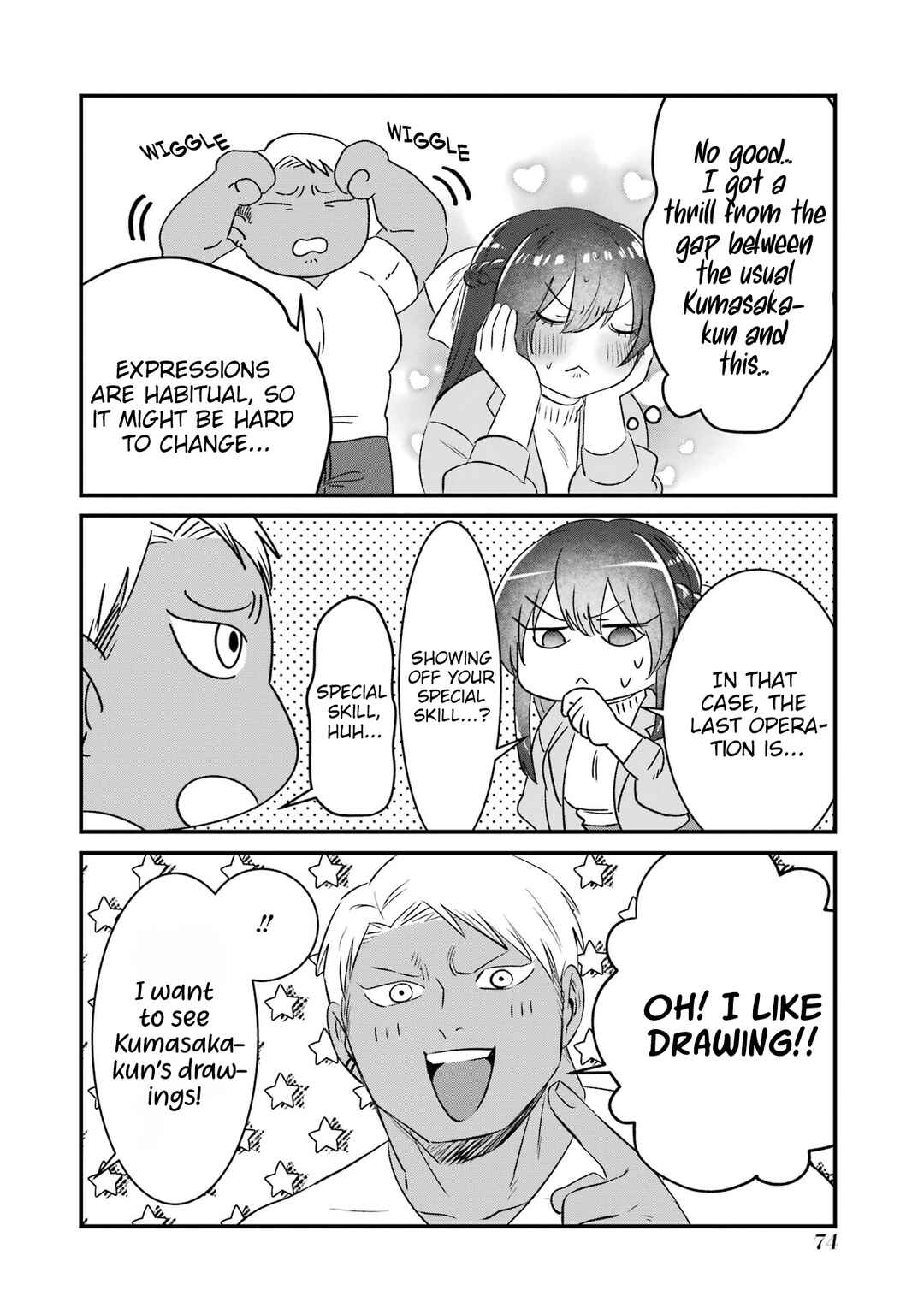 Kuma to Usagi wa Tomodachi de wa Irarenai Chapter 4 - Page 14