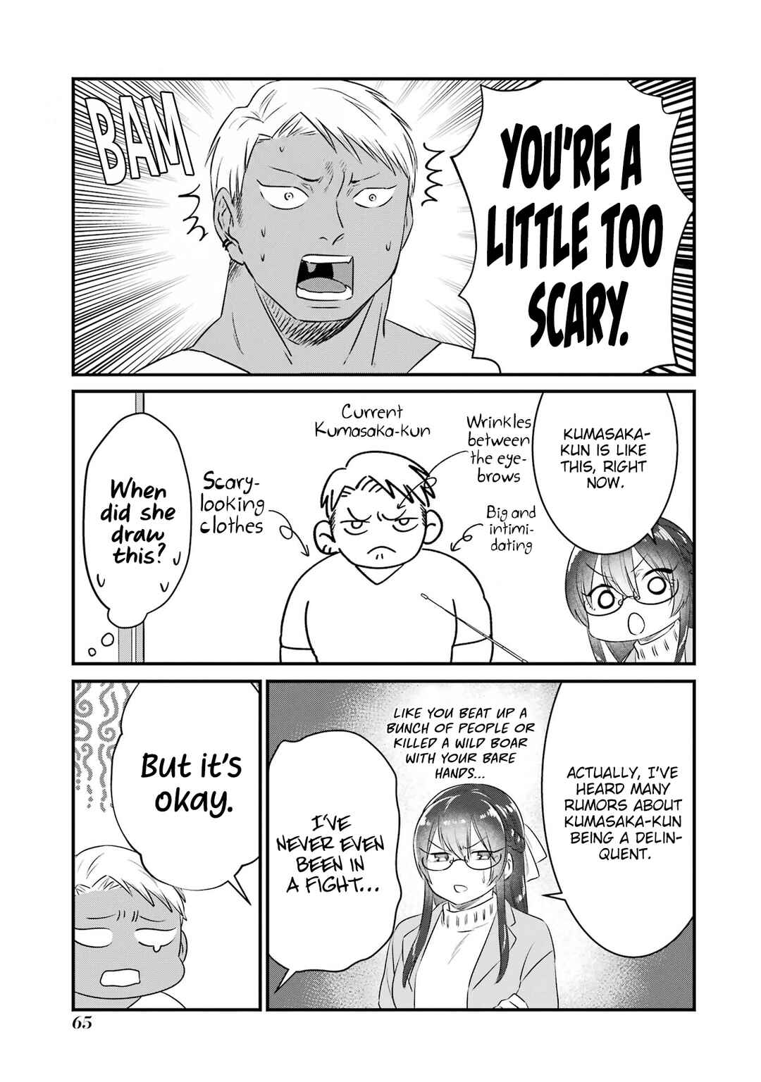 Kuma to Usagi wa Tomodachi de wa Irarenai Chapter 4 - Page 5
