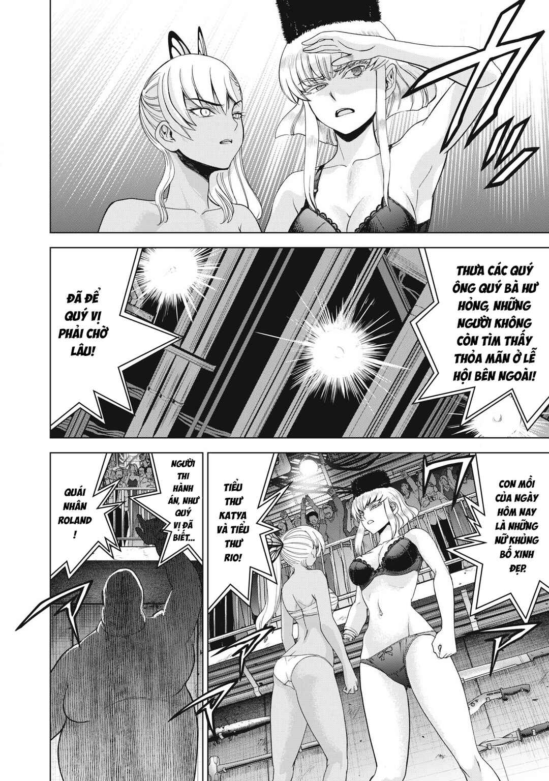 Satanophany Chapter 320.2 - Page 10