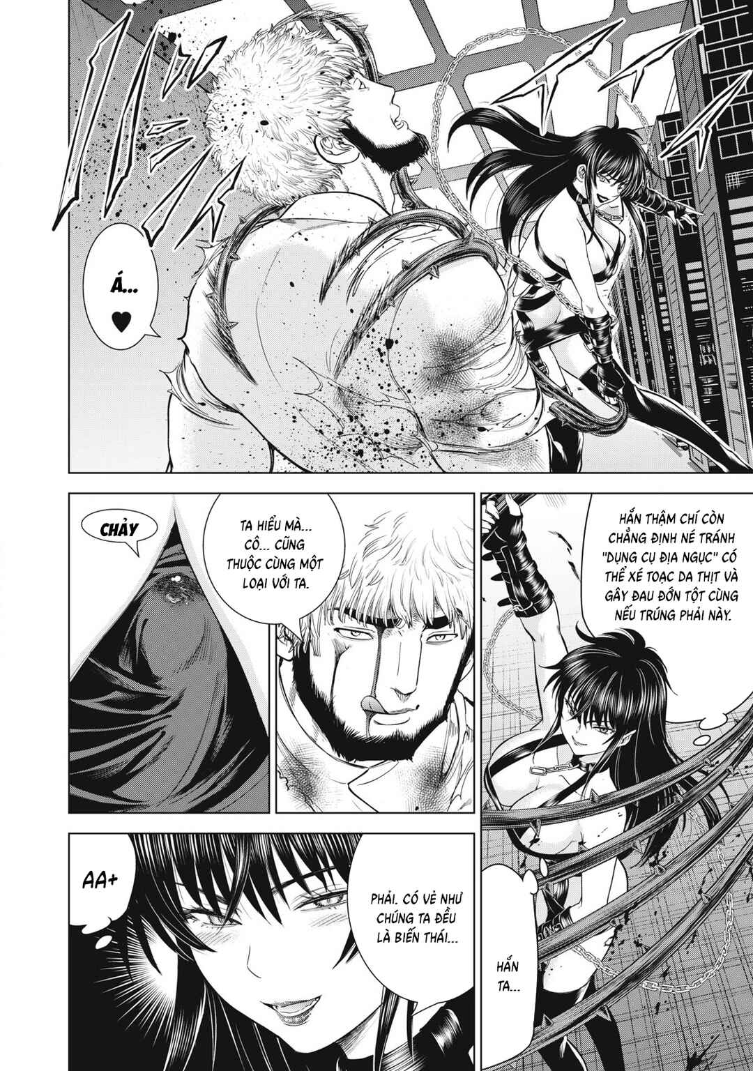 Satanophany Chapter 320.2 - Page 6