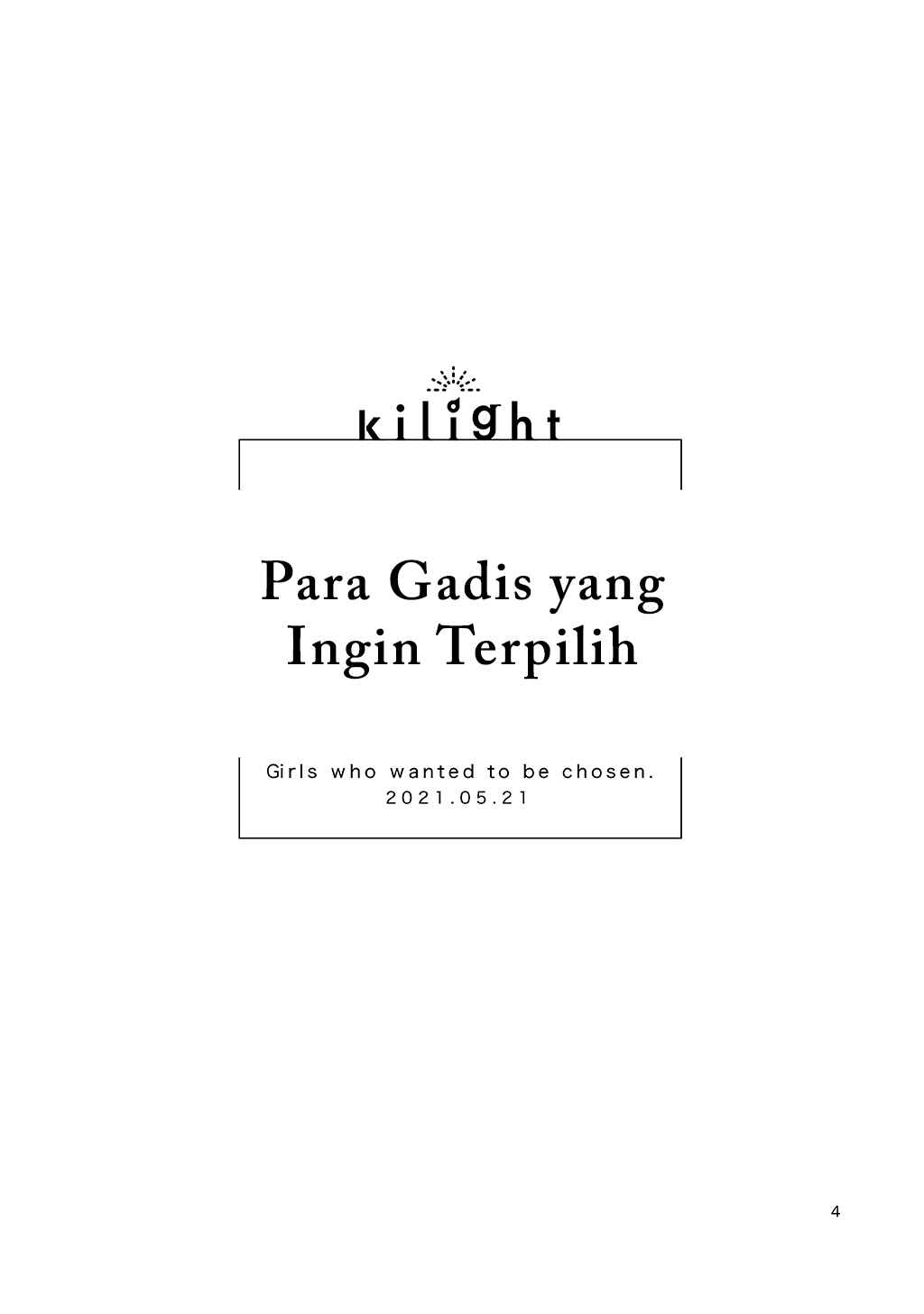 Girls Who Wanted to Be Chosen Chapter ? - Page 1