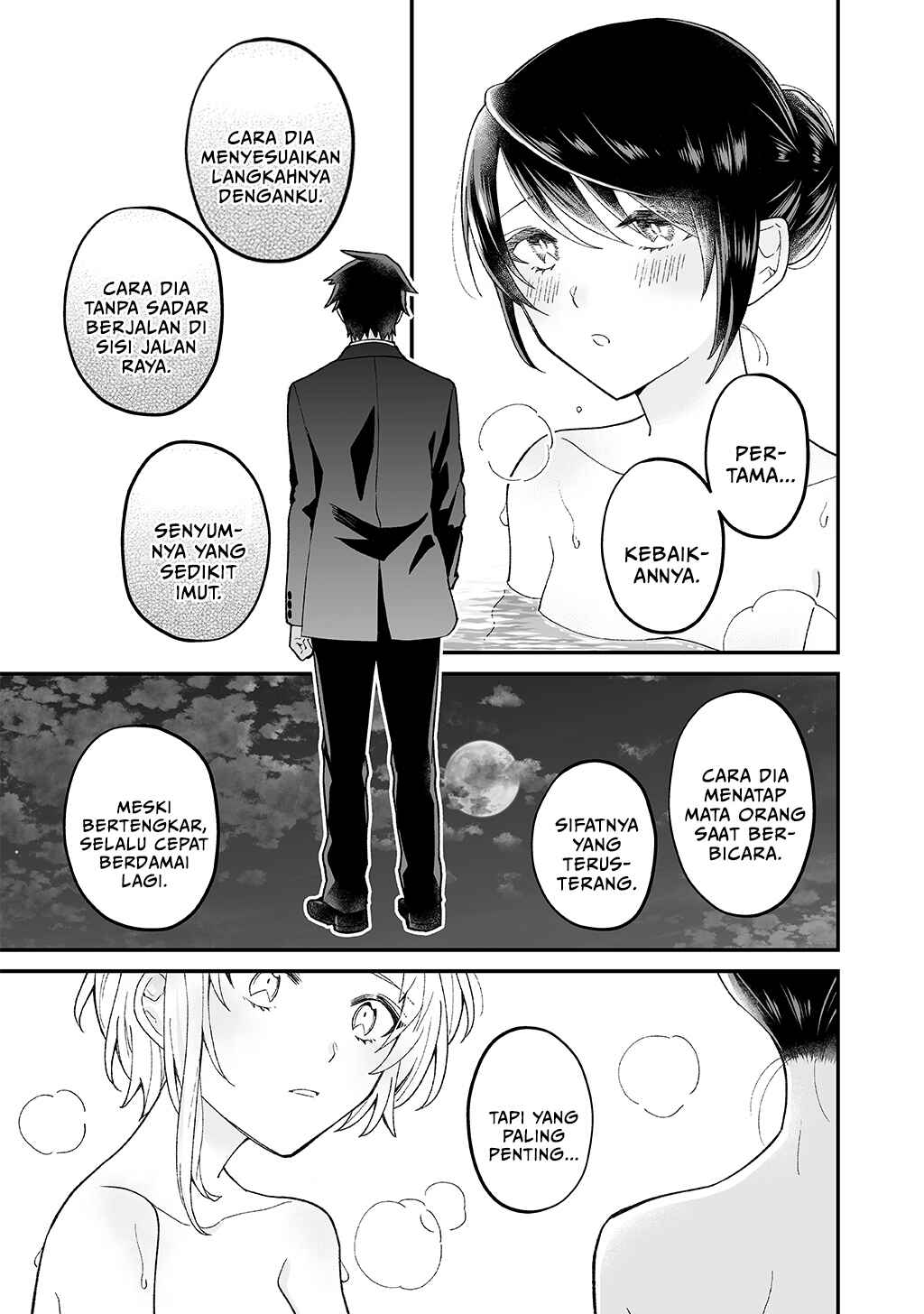 Girls Who Wanted to Be Chosen Chapter ? - Page 15