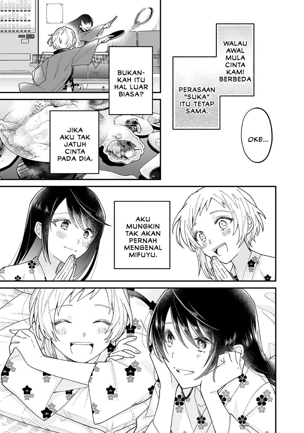 Girls Who Wanted to Be Chosen Chapter ? - Page 17