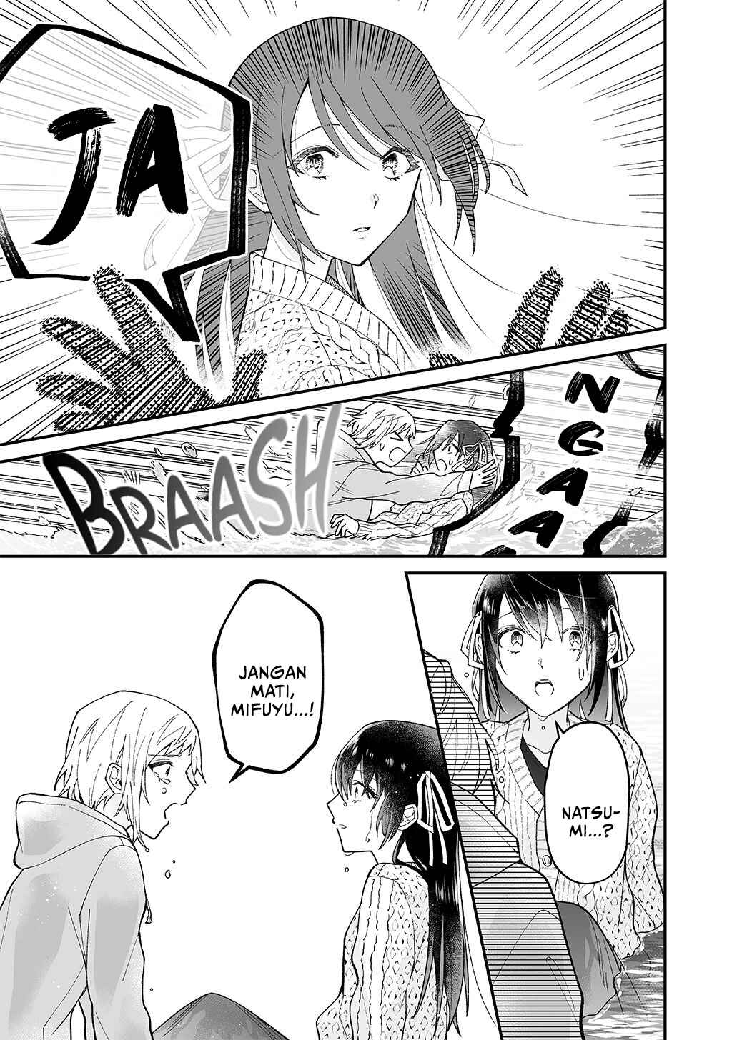 Girls Who Wanted to Be Chosen Chapter ? - Page 25