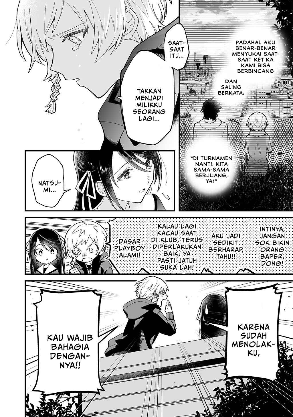 Girls Who Wanted to Be Chosen Chapter ? - Page 6