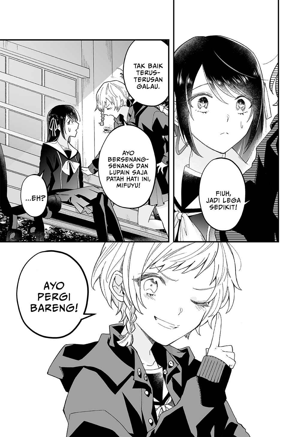 Girls Who Wanted to Be Chosen Chapter ? - Page 7
