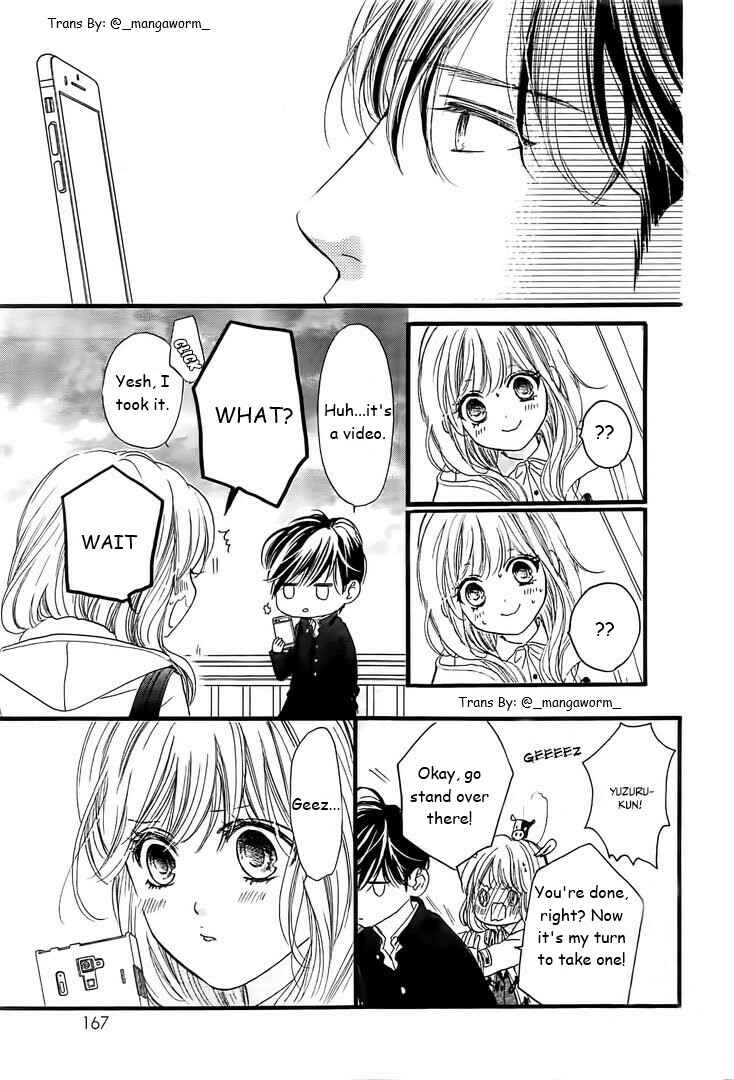 Boku ni Hana no Melancholy Chapter 27 - Page 16