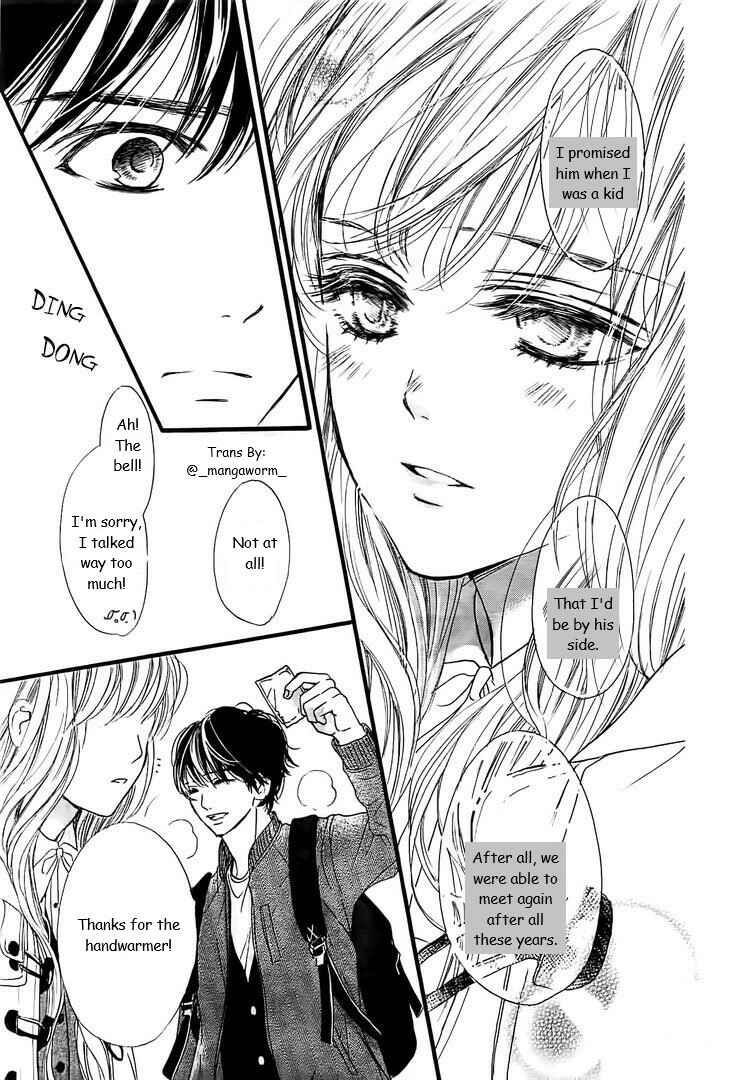Boku ni Hana no Melancholy Chapter 27 - Page 8
