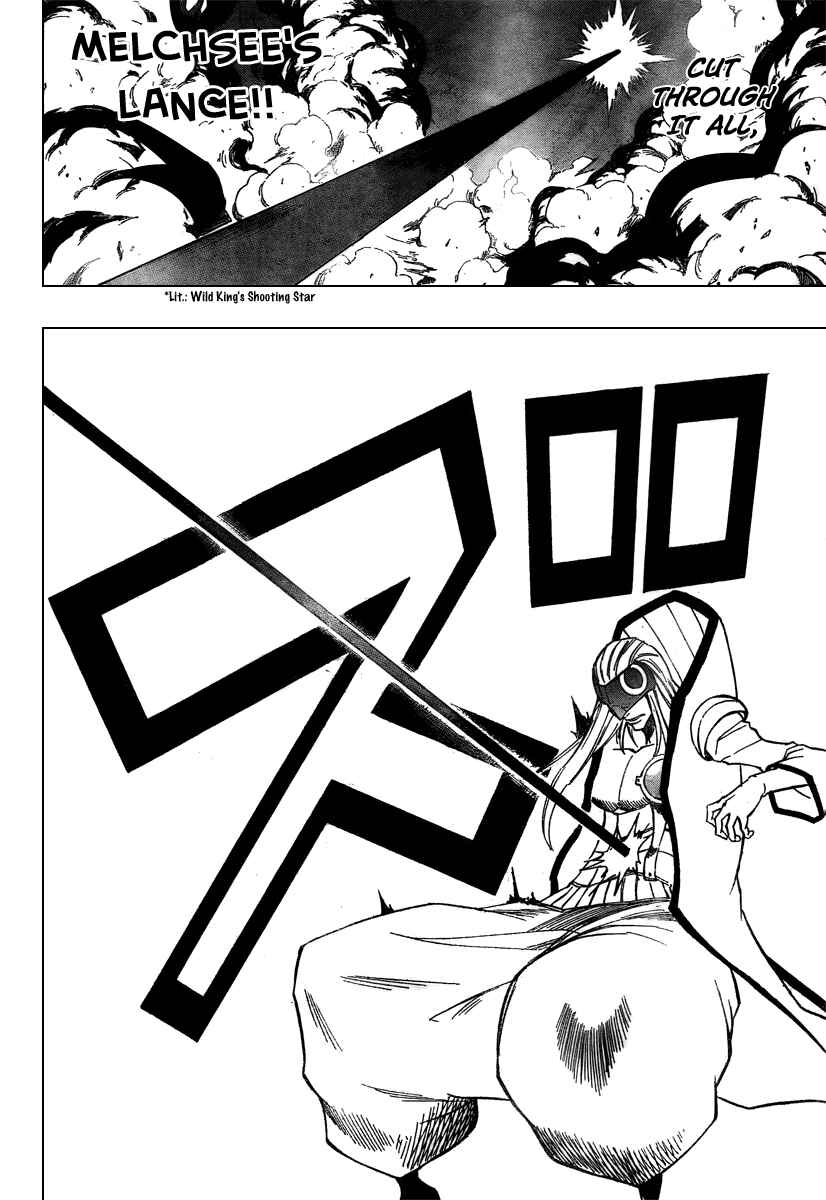 Psyren Chapter 43 - Page 12