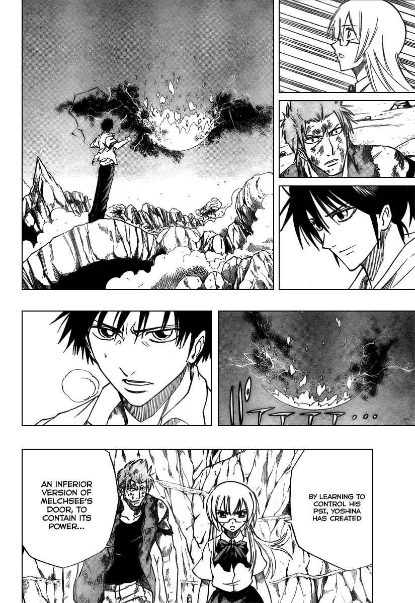 Psyren Chapter 43 - Page 14