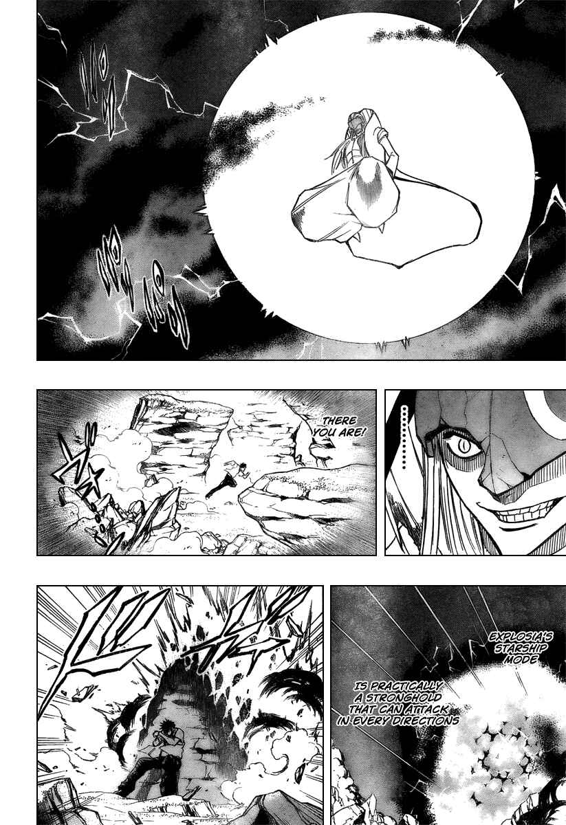 Psyren Chapter 43 - Page 3