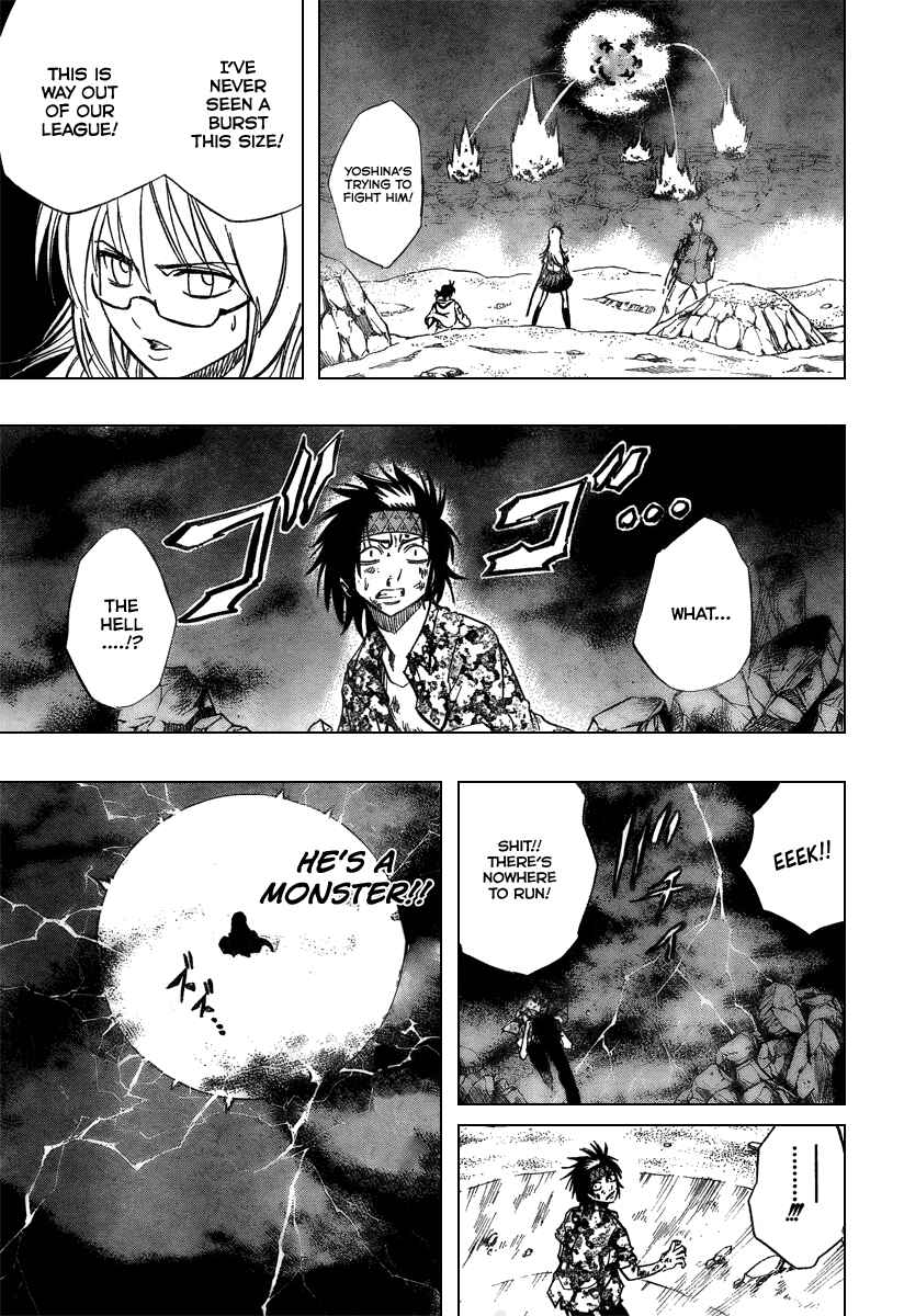 Psyren Chapter 43 - Page 4