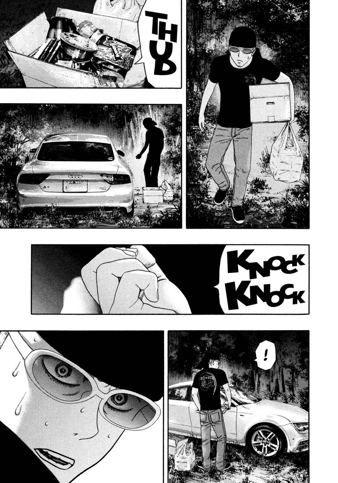 Kippo Chapter 42 - Page 22