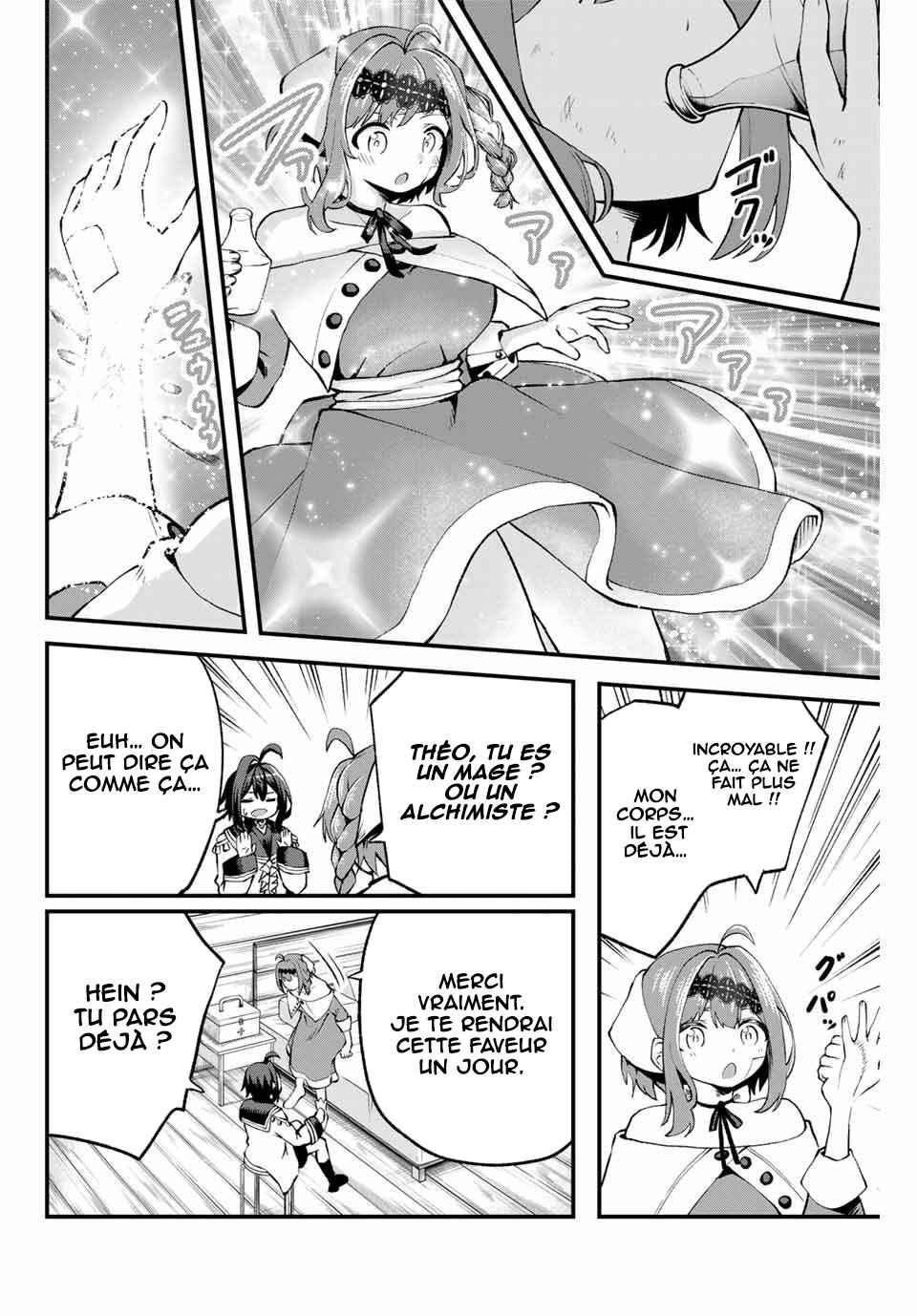 Tsuihou Sareta Tensei Ouji, "Auto Craft" Skill de Ryouchi wo Bakusoku de Kaitakushi Saikyou no Mura wo Tsukutteshimau ~Saikyou Crafting Skill de Hajimeru, Rakuraku Ryouchi Kaitaku Slow Life~ Chapter 6 - Page 7