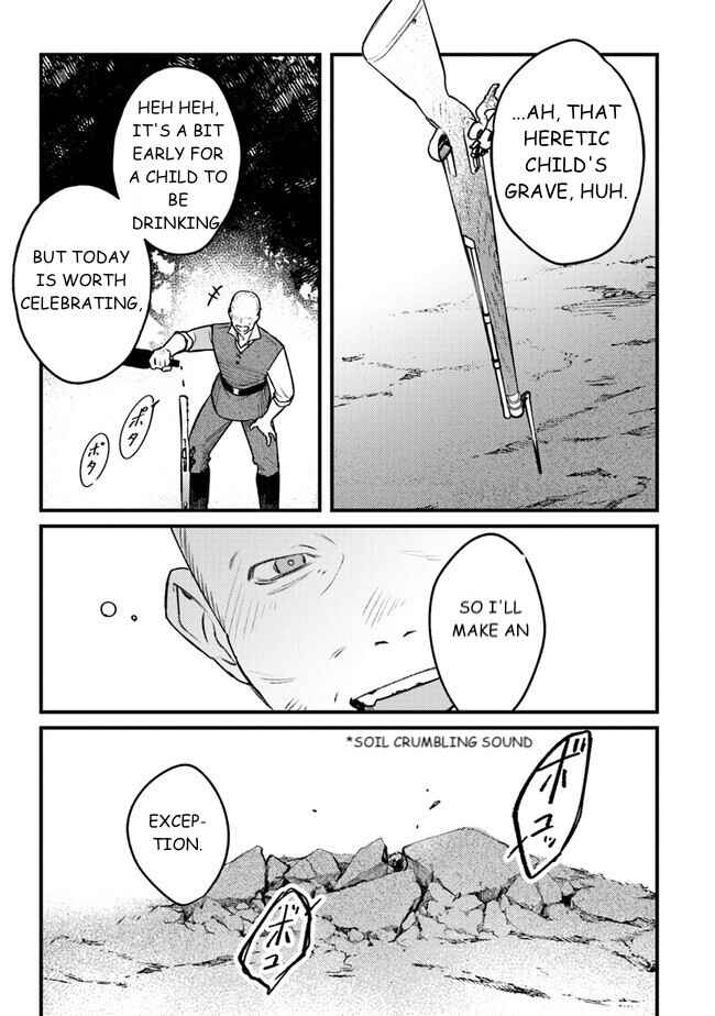 Mitsuba Monogatari Chapter 10 - Page 13