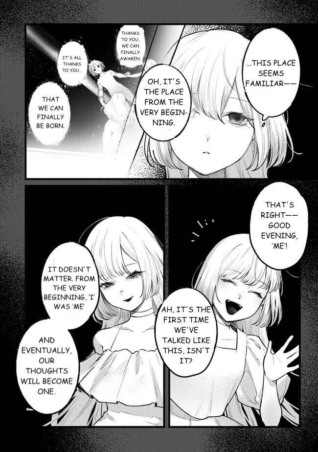 Mitsuba Monogatari Chapter 10 - Page 2