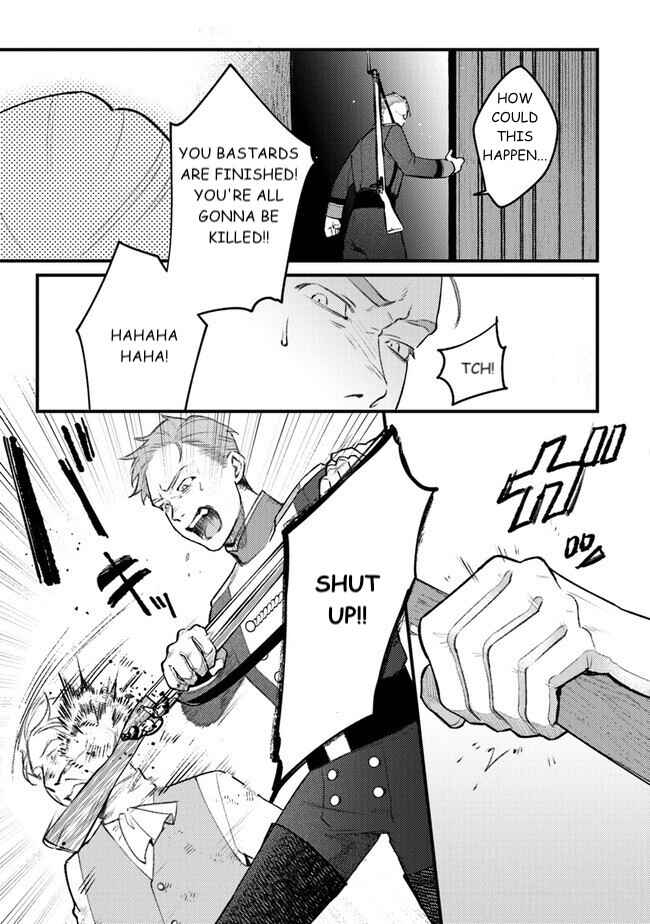 Mitsuba Monogatari Chapter 10 - Page 23