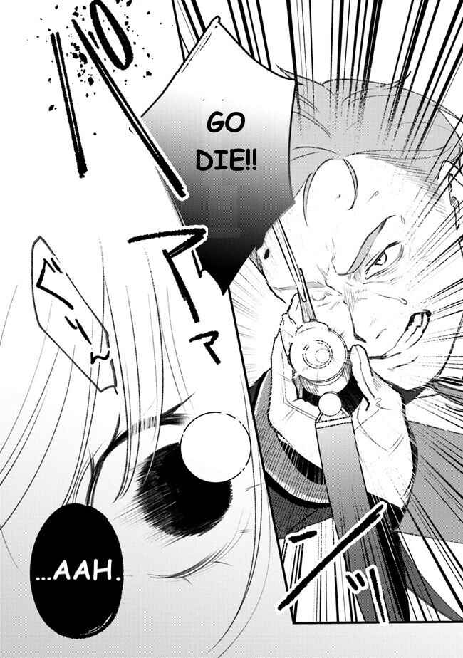 Mitsuba Monogatari Chapter 10 - Page 30