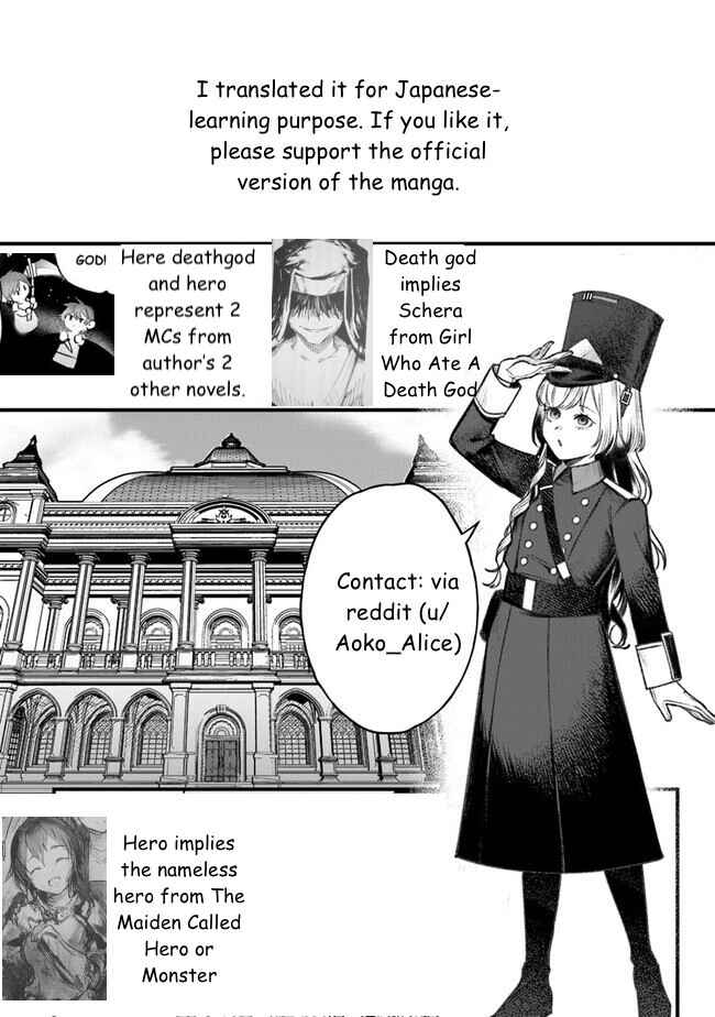 Mitsuba Monogatari Chapter 10 - Page 33