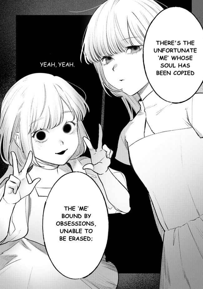 Mitsuba Monogatari Chapter 10 - Page 4