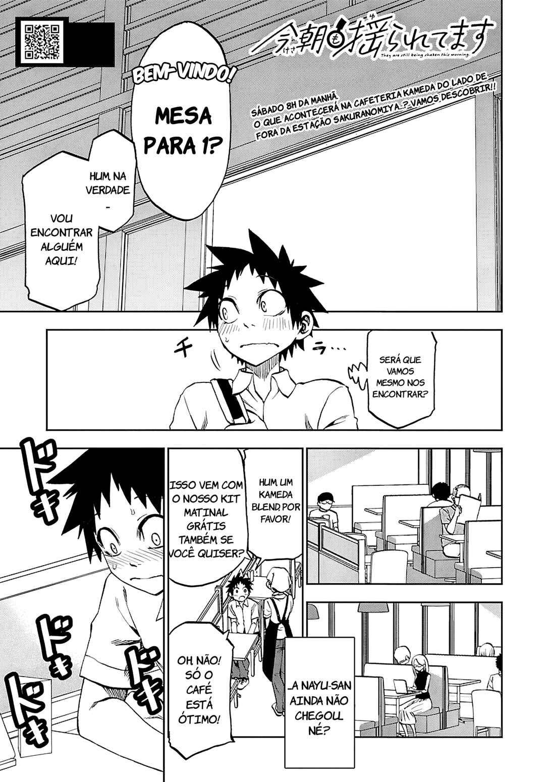 Kesa mo Yuraretemasu Chapter 35 - Page 1