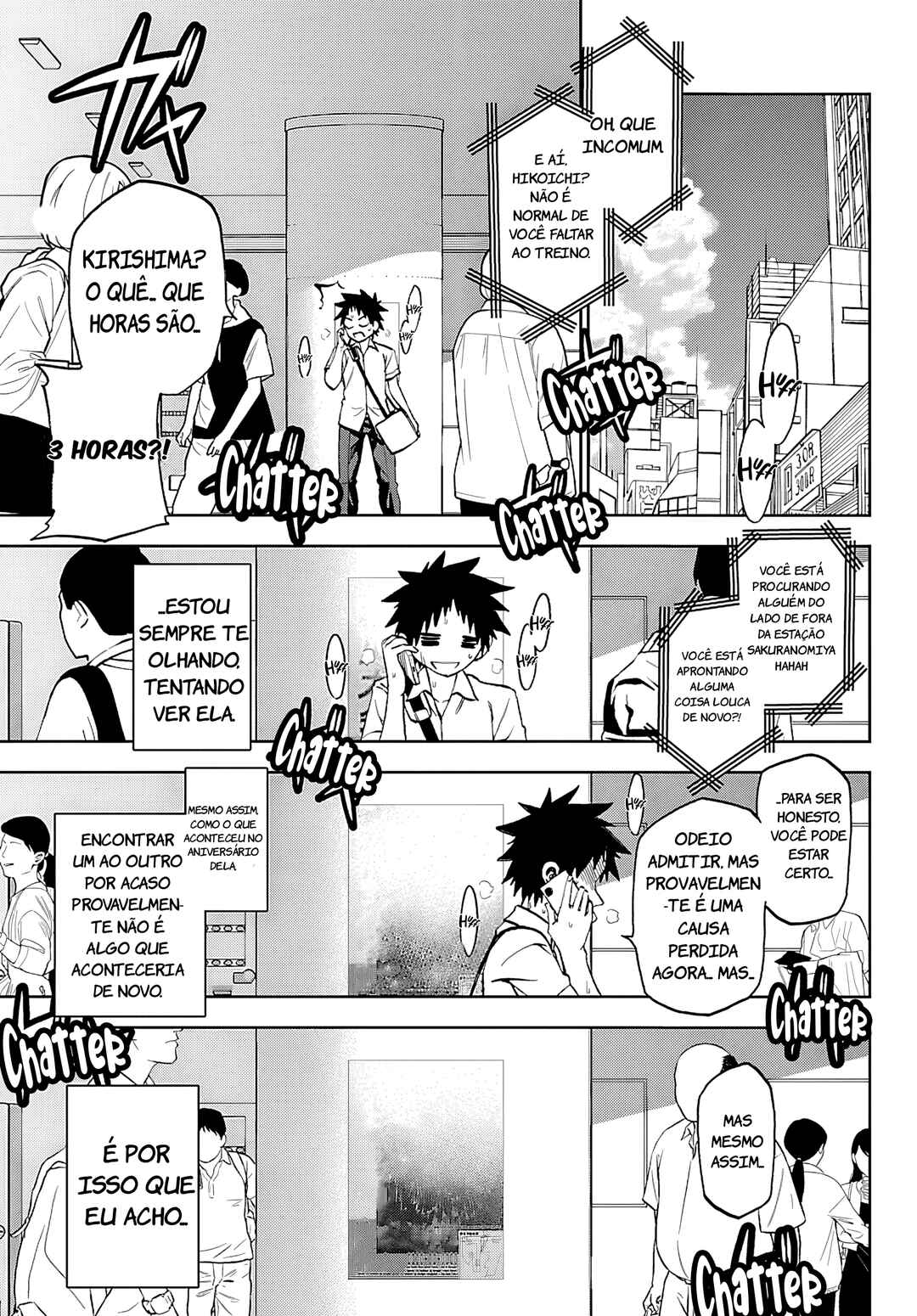 Kesa mo Yuraretemasu Chapter 35 - Page 23