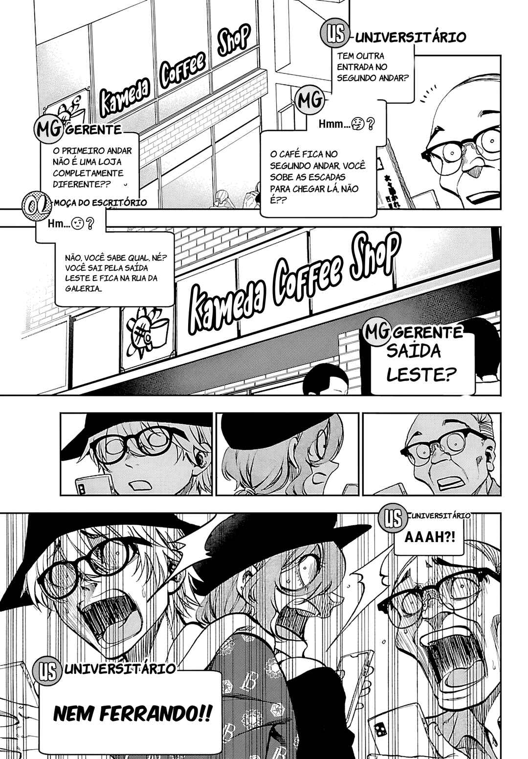 Kesa mo Yuraretemasu Chapter 35 - Page 5