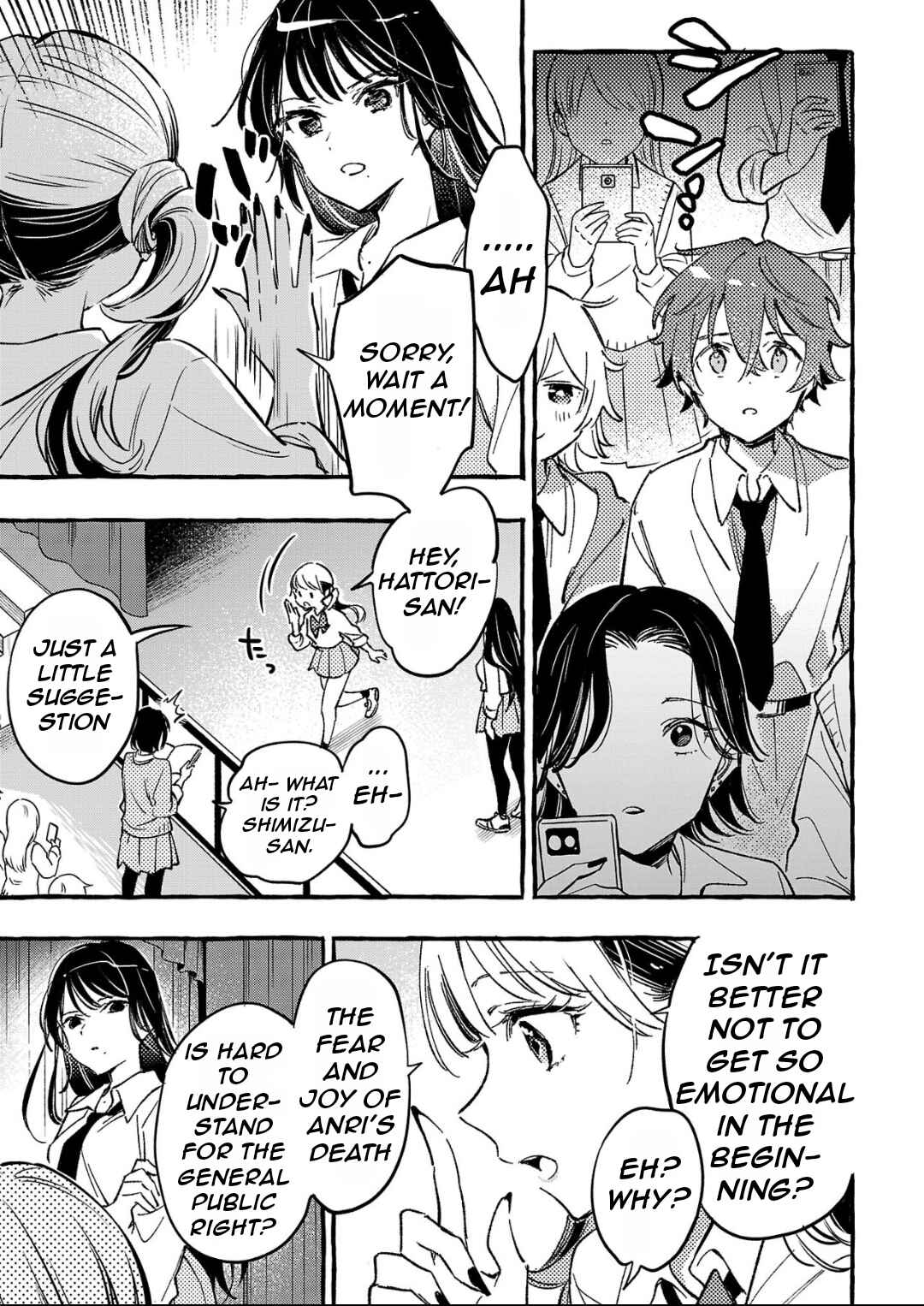 Byakuda no Hanamuko Chapter 7 - Page 20