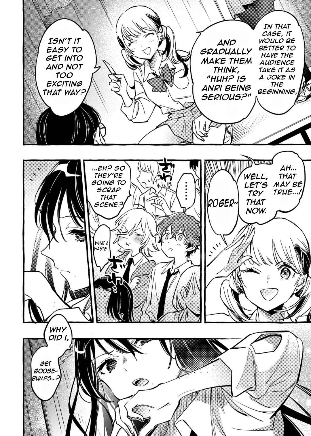 Byakuda no Hanamuko Chapter 7 - Page 21