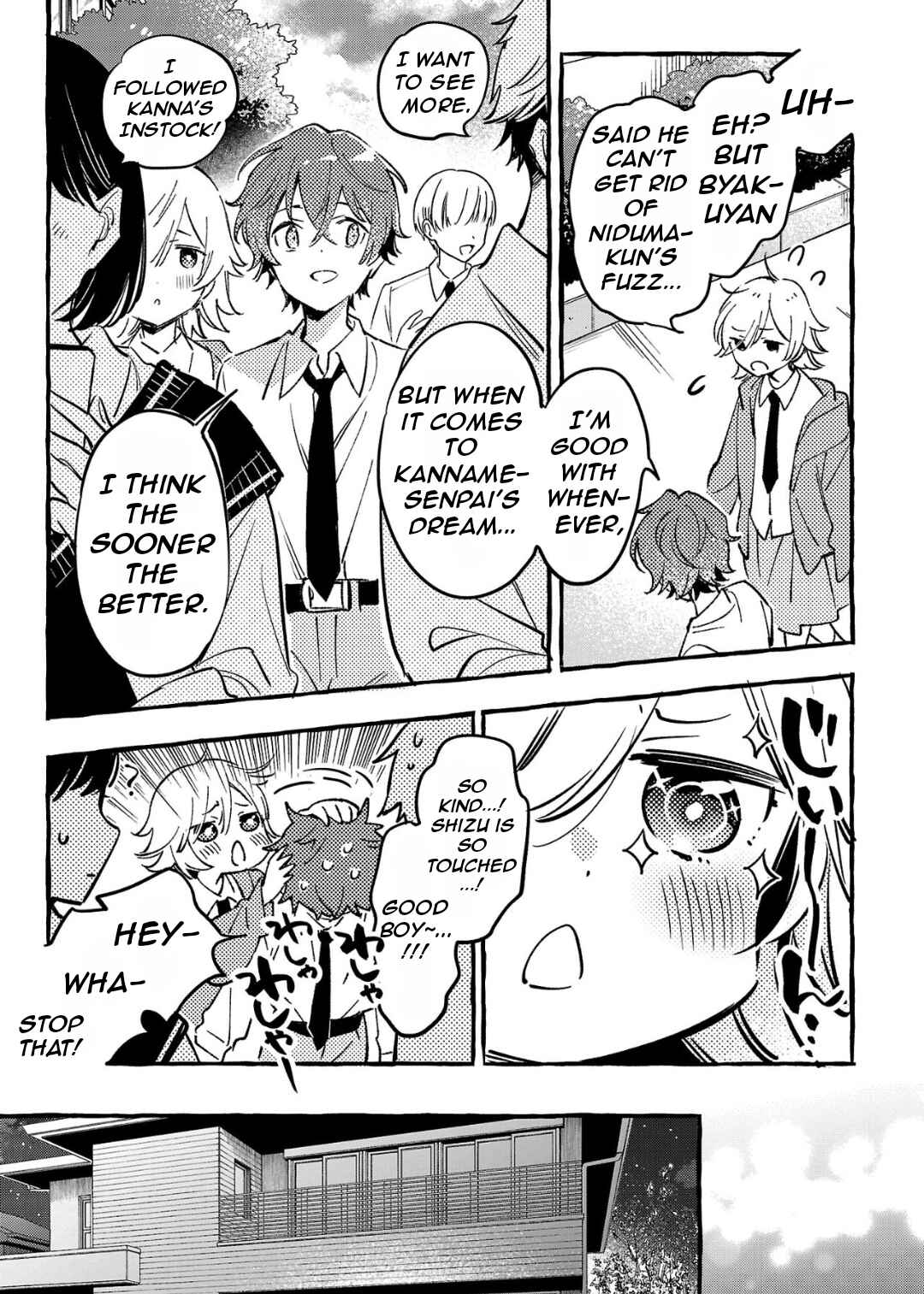Byakuda no Hanamuko Chapter 7 - Page 24