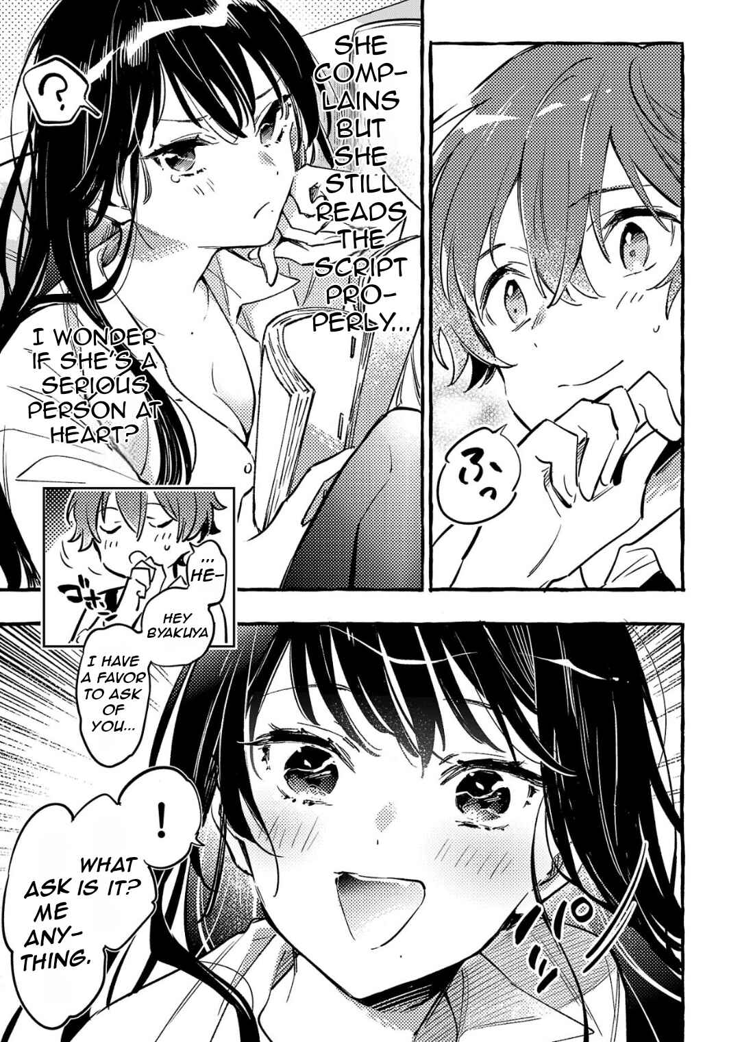 Byakuda no Hanamuko Chapter 7 - Page 26