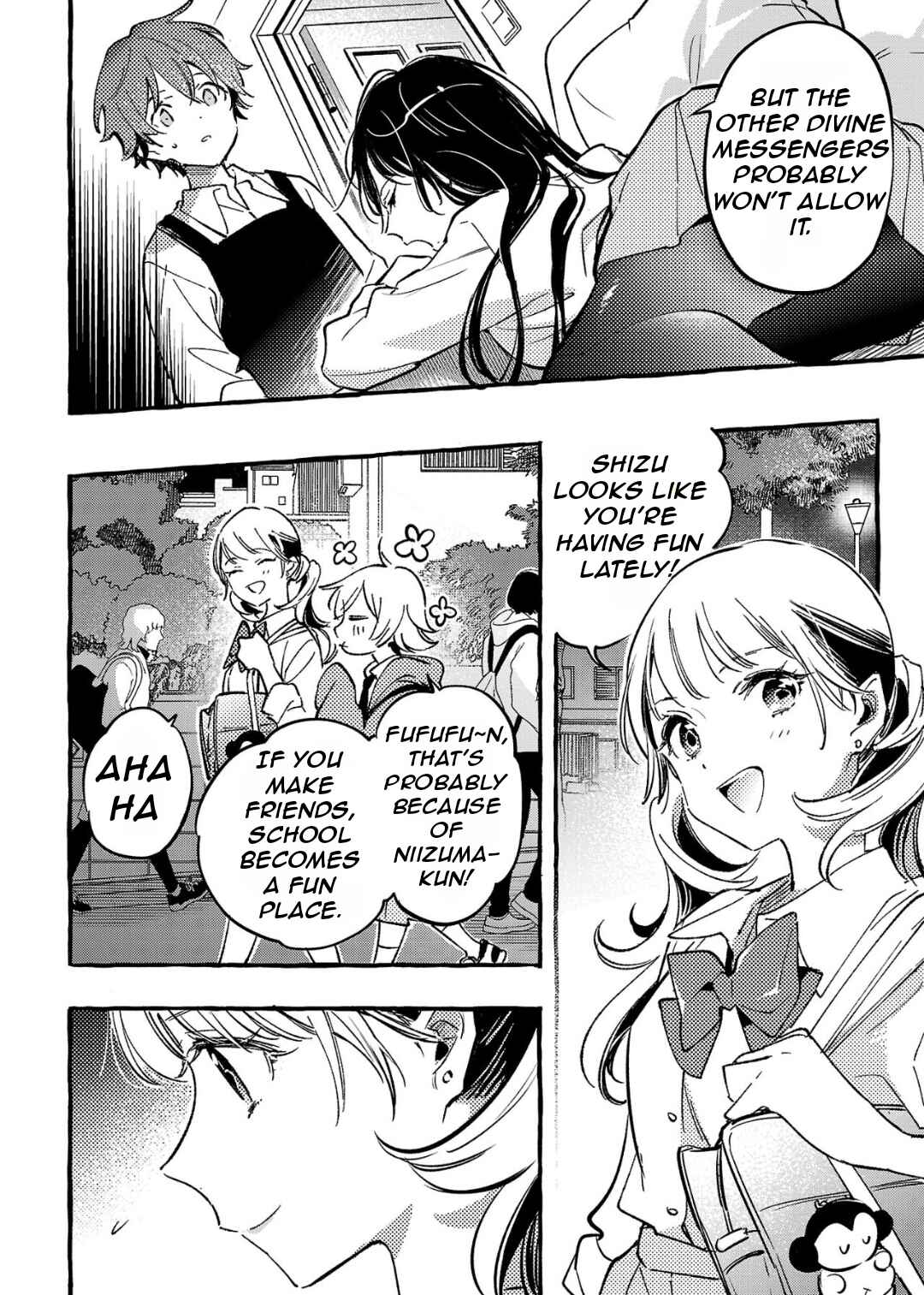 Byakuda no Hanamuko Chapter 7 - Page 29