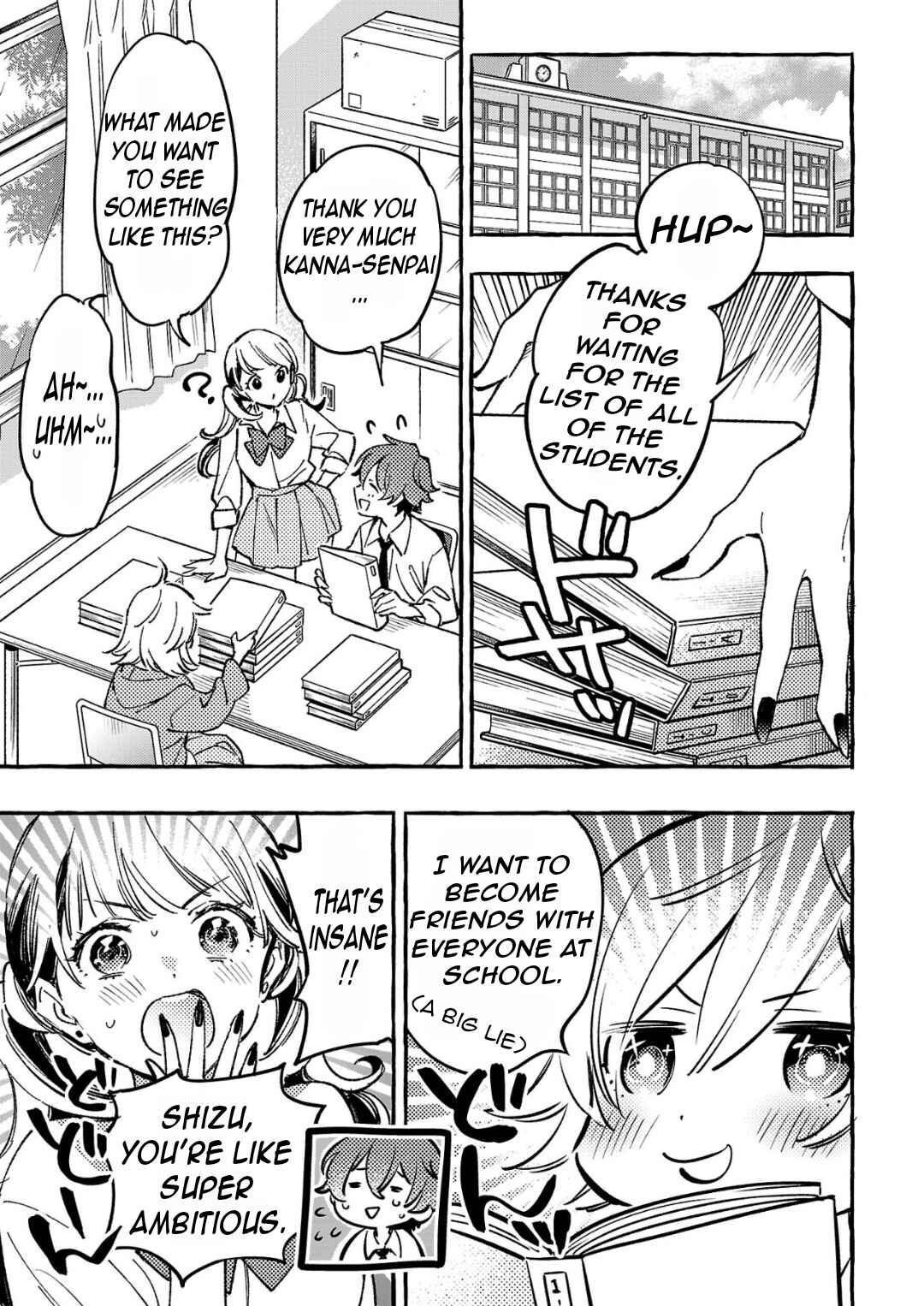 Byakuda no Hanamuko Chapter 7 - Page 4