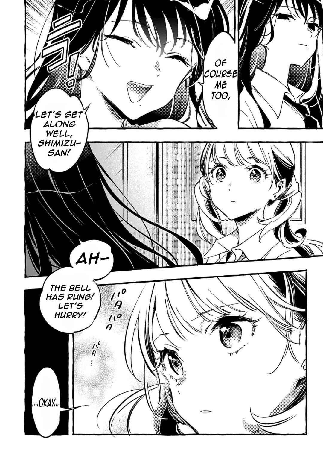 Byakuda no Hanamuko Chapter 7 - Page 9