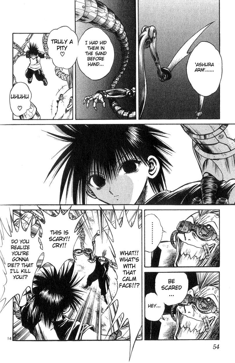 Flame of Recca Chapter 180 - Page 14