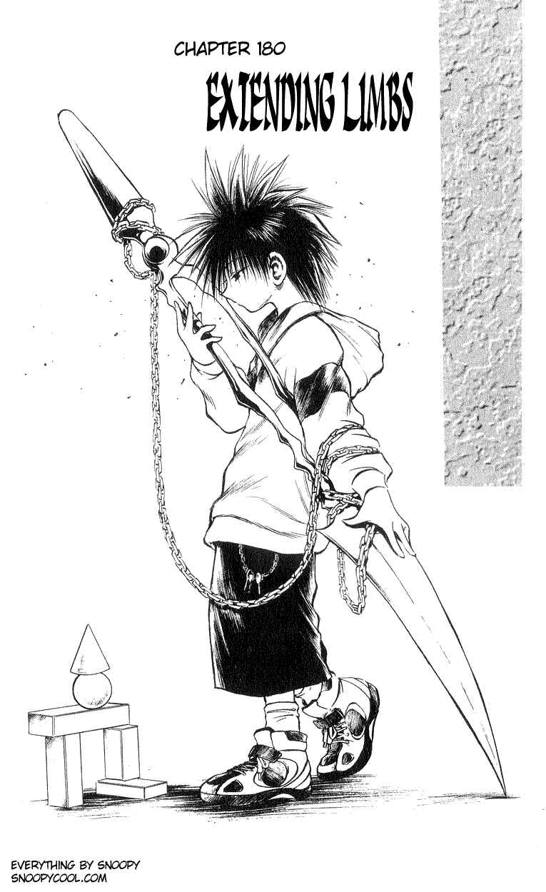Flame of Recca Chapter 180 - Page 4