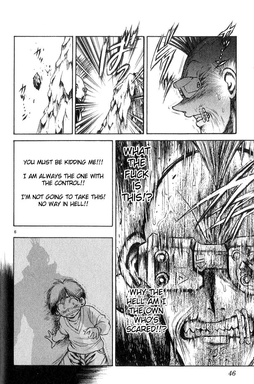 Flame of Recca Chapter 180 - Page 6