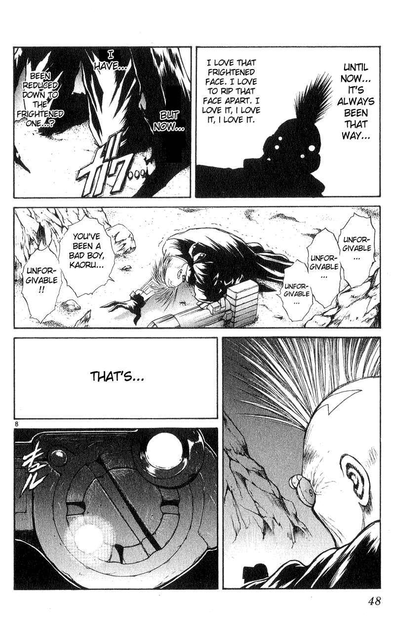 Flame of Recca Chapter 180 - Page 8