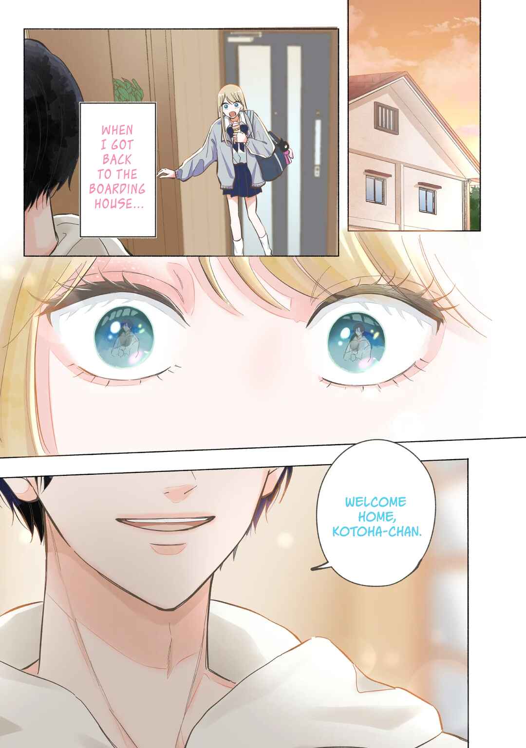 Gal to Oyasan Chapter 1 - Page 1